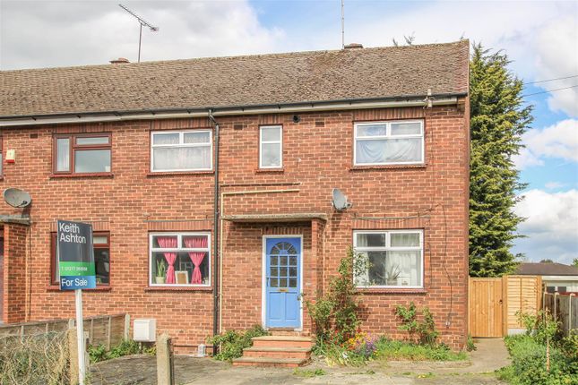 End terrace house for sale in Broomwood Gardens, Pilgrims Hatch, Brentwood