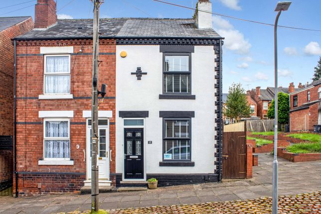Thumbnail Semi-detached house for sale in Antill Street, Stapleford, Nottingham, Nottinghamshire