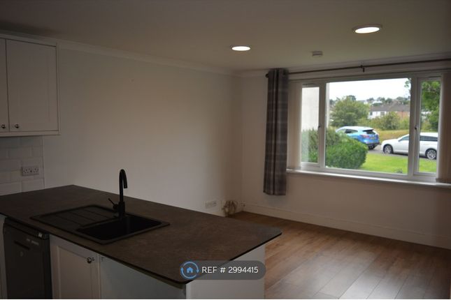 B Buchanan Drive, Newton Mearns, Glasgow photo 3