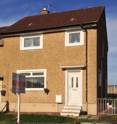 Thumbnail End terrace house to rent in Kenshaw Avenue, Larkhall