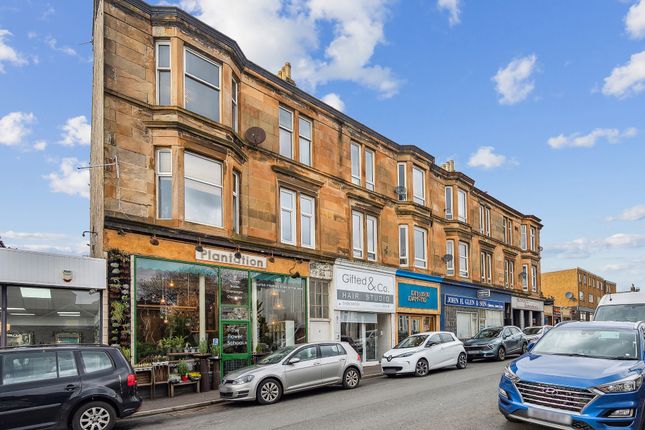 Thumbnail Flat for sale in James Street, Helensburgh, Argyll And Bute