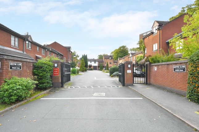 Private Gated Community
