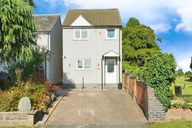 Thumbnail Detached house for sale in Bosworth Road, Measham, Swadlincote, Leicestershire