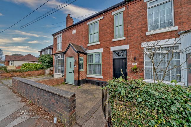 Thumbnail Terraced house to rent in Walsall Road, Pelsall, Walsall