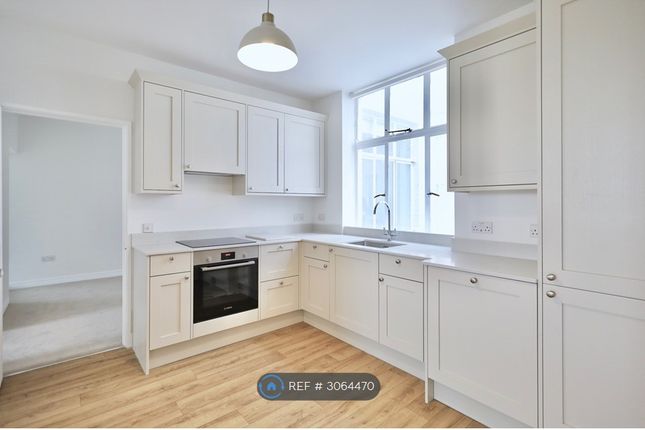 Rivermead Court, Ranelagh Gardens, London photo 2