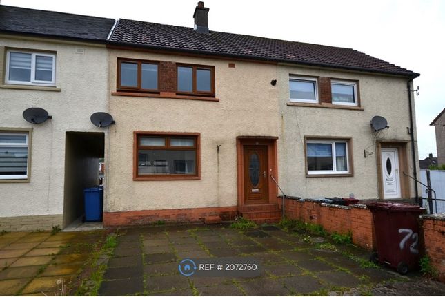 Thumbnail Terraced house to rent in Marleyhill Avenue, Stonehouse, Larkhall