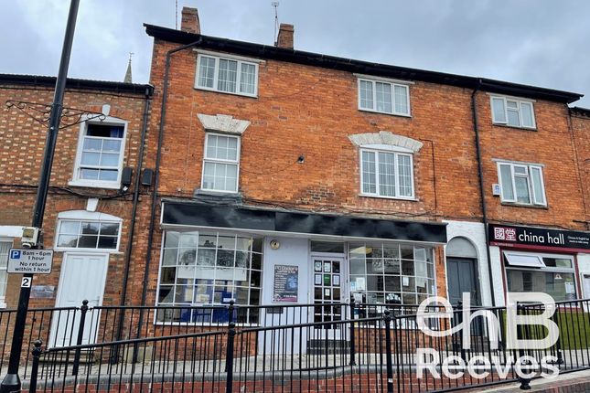 Retail premises for sale in 14 Market Hill, Southam, Warwickshire