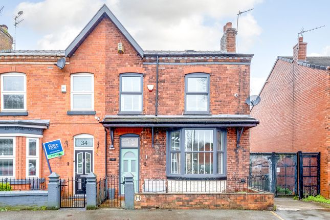 Thumbnail End terrace house for sale in Mitchell Street, Wigan