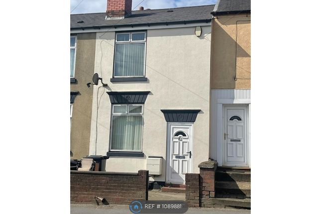 Thumbnail Terraced house to rent in Clarence Street, Dudley