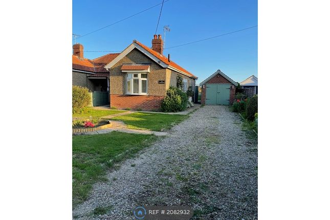 Thumbnail Bungalow to rent in Trunch Road, Mundesley, Norwich