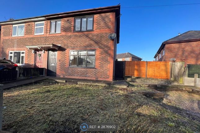 Jubilee Avenue, Orrell, Wigan photo 2