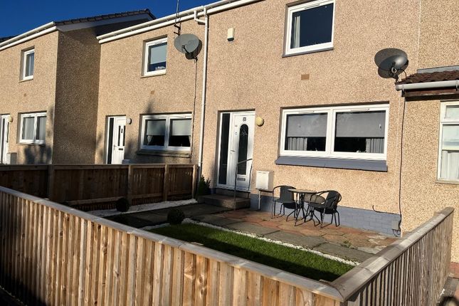 Thumbnail Terraced house to rent in Keir Hardie Road, Larkhall, South Lanarkshire
