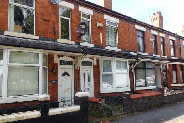Terraced house to rent in Westminster Street, Crewe