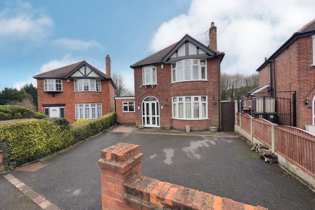 Thumbnail Detached house for sale in Edward Road, Nuthall, Nottingham, Nottinghamshire