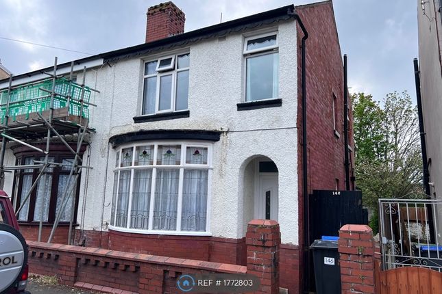 Thumbnail Semi-detached house to rent in Layton Road, Blackpool