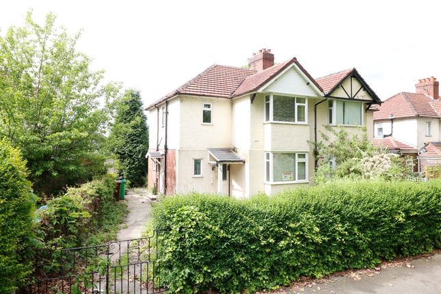 End terrace house for sale in 242 Errwood Road, Manchester, Lancashire