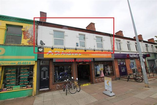 Commercial property for sale in The Courtyard, Grimsby Road, Cleethorpes