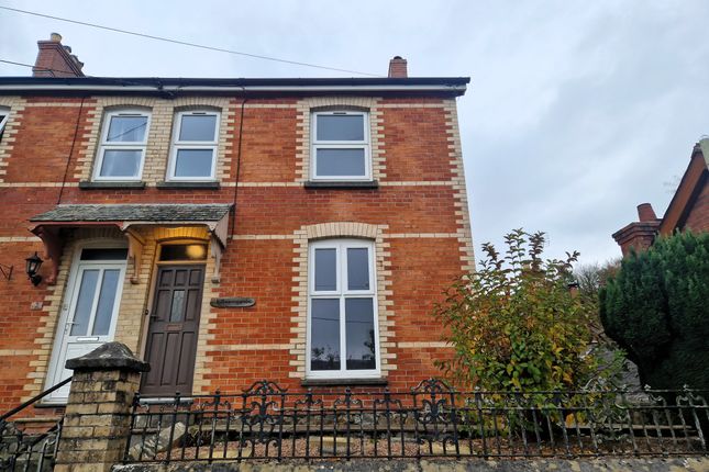 Thumbnail End terrace house to rent in Uplands Terrace, Holsworthy
