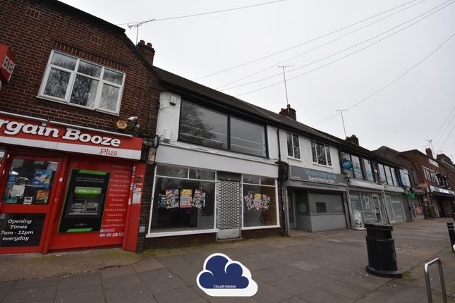 Studio house on 300, Walsgrave Road, Coventry, £275,000