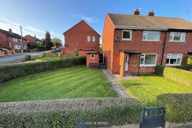 Thumbnail Semi-detached house to rent in Sunnydale Road, Ossett