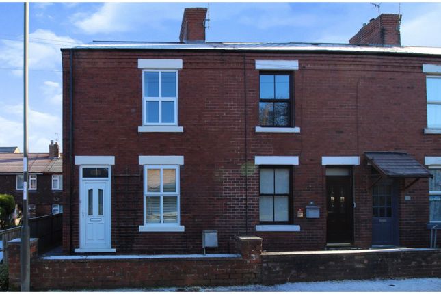 End terrace house for sale in Manor Road, Brimington, Chesterfield