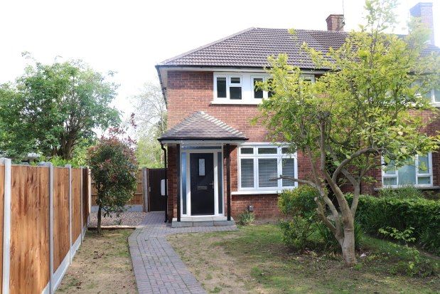 Thumbnail Property to rent in Hawksmoor Green, Brentwood