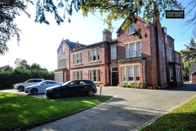 Thumbnail Flat to rent in Hazelmere House, Welholme Avenue, Grimsby