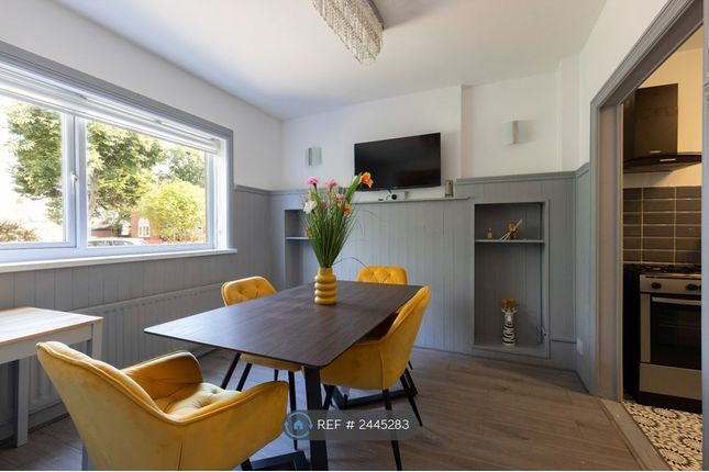 Dinning Room