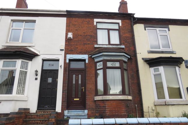 Bloxwich Road Walsall Ws3 3 Bedroom Terraced House For Sale