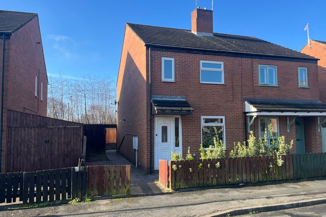 Semi-detached house to rent in Lauriston Drive, Bulwell, Nottingham
