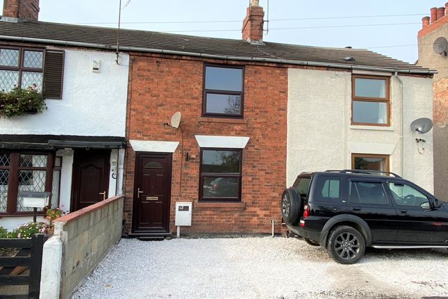 Thumbnail Terraced house to rent in Pentrich Road, Ripley