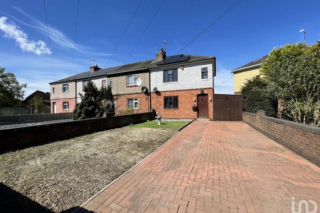 End terrace house for sale in Abbey Cottages Willenhall Lane, Coventry