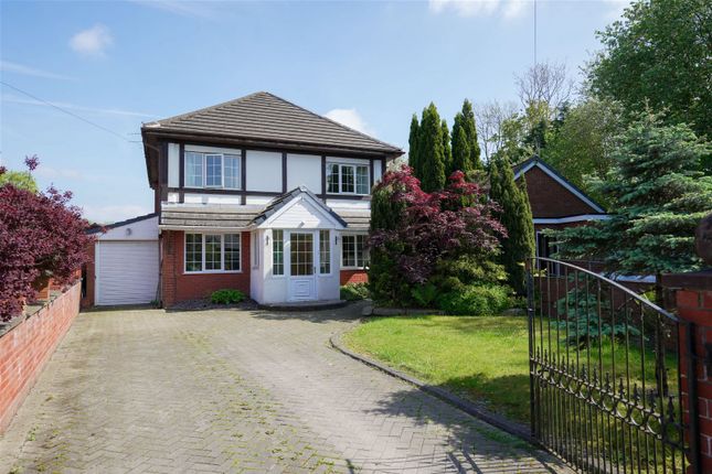 Thumbnail Detached house for sale in Old Hall Drive, Ashton-In-Makerfield, Wigan