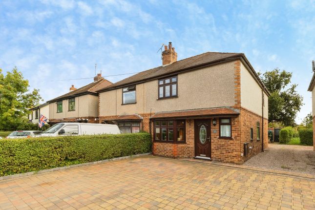 2 Bedroom Semi-Detached in CH3 9DY