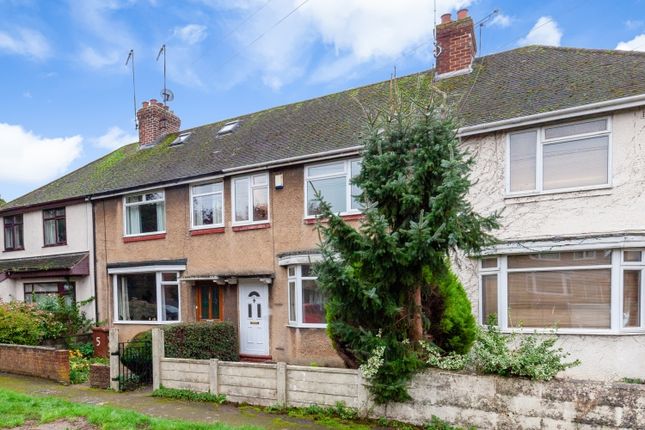 Thumbnail Terraced house to rent in Ruscote Square, Banbury