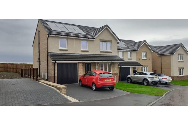Thumbnail Detached house for sale in Kilgarth Drive, Glasgow