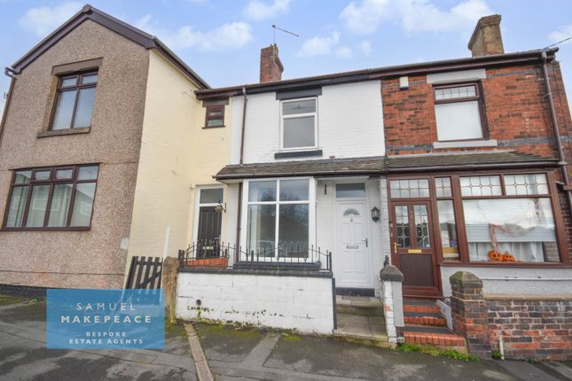 Refurbished Three Bedroom Terraced Property