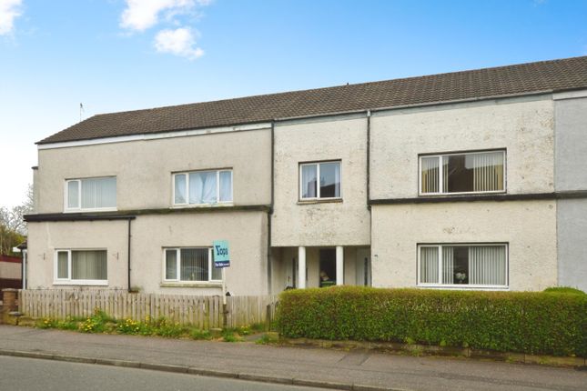 Thumbnail Terraced house for sale in Bowfield Crescent, Glasgow