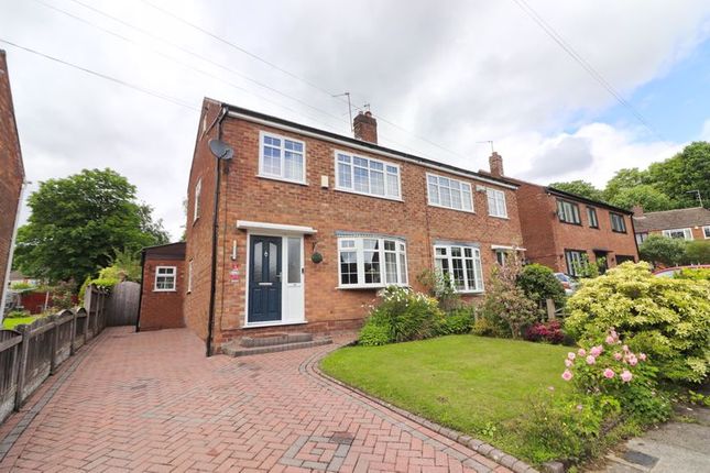 Thumbnail Semi-detached house for sale in Wardley Hall Lane, Roe Green, Worsley