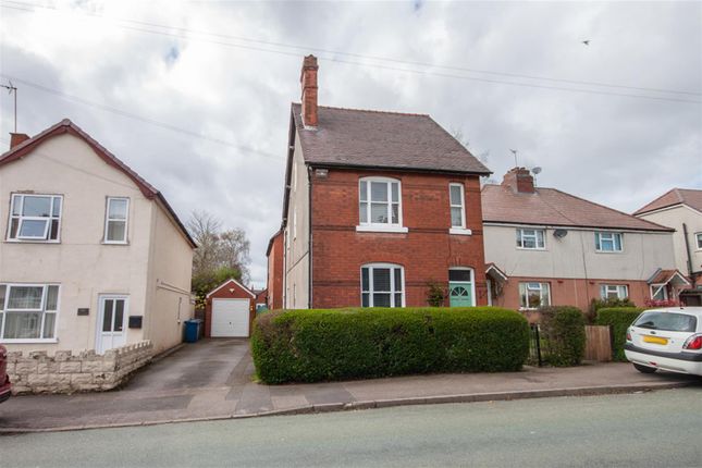 Thumbnail Detached house for sale in Ironstone Road, Burntwood