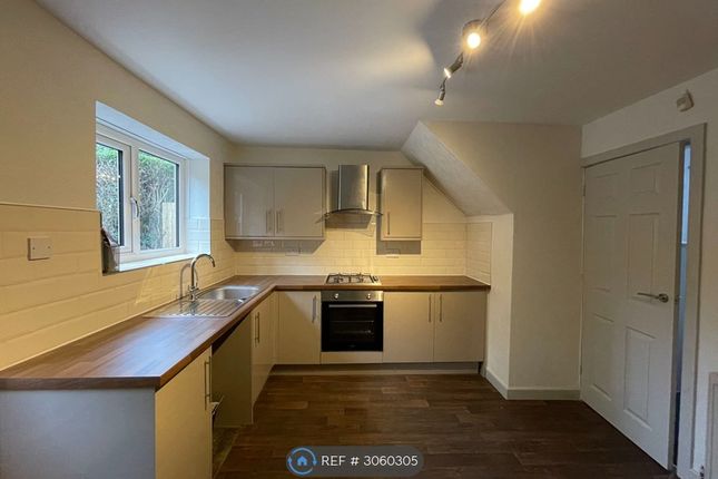 Woodsome Drive, Mirfield photo 3