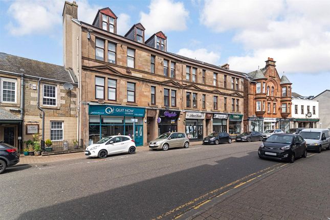Thumbnail Flat for sale in Kempock Street, Gourock, Inverclyde