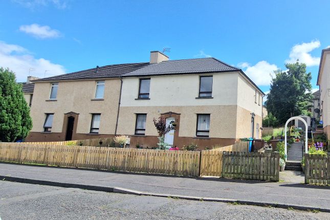 51, Barbauchlaw Avenue, Armadale, Bathgate, Barbauchlaw Avenue, Armadale, Bathgate, Bathgate photo 2