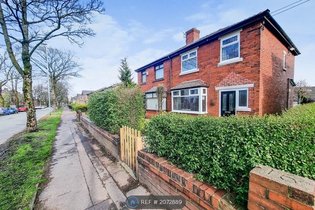 Thumbnail Semi-detached house to rent in Moss Lane, Whitefield, Manchester