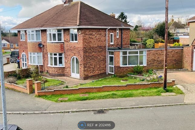 Thumbnail Semi-detached house to rent in Thornby Drive, Northampton