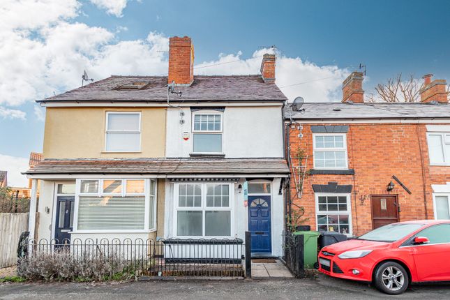 Thumbnail Terraced house to rent in Crabtree Lane, Bromsgrove, Worcestershire