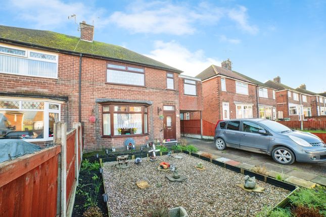 4 Bedroom House in DE75 7LL