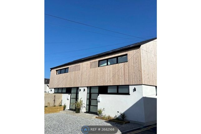 Outside Front Of The House