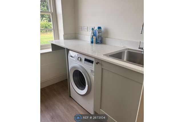 Top Lodge Utility Room