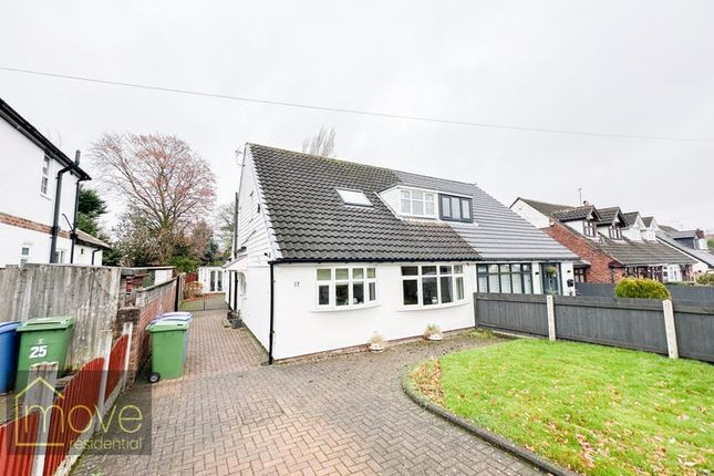 Thumbnail Semi-detached bungalow for sale in Orient Drive, Woolton, Liverpool